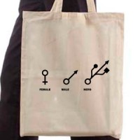 Shopping bag Nerd