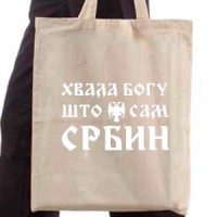 Shopping bag Thank God