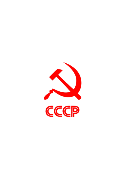 Ussr