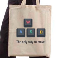 Shopping bag Way to move