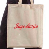Shopping bag Yugoslavia - Remember