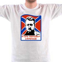 T-shirt Igor Strelkov