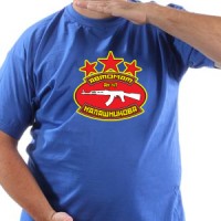 T-shirt Kalashnikov Star