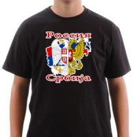 T-shirt Russia and Serbia