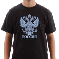 T-shirt Russian Empire