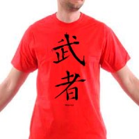 T-shirt Warrior